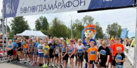 Порядка 300 человек объединил первый фестиваль бега «Белозерский вал» - Правительство Вологодской области