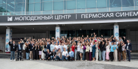 DSC00751 - Новый Компаньон