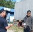 20260722_101259 - ОМВД Ершовского района 