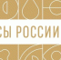 Ленинградских фермеров приглашают на гастрономический фестиваль «Вкусы России» - Газета Приозерские ведомости