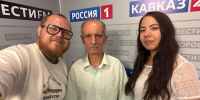 uchenyy-skfu-obyasnil-pochemu-opasnye-pogodnye-yavleniya-stanovyatsya-vse-intensivnee (2).jpeg - Пятигорский институт (филиал) СКФУ