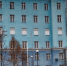 Верховный суд оставил в силе решение о взыскании 625 миллионов с руководства Мурманского морского пароходства - SeverPost.ru