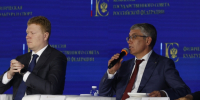 В российских регионах планируют развивать фиджитал-спорт - ИА Тульская пресса.Ru