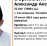 В Костомукше без вести пропал 37-летний мужчина - StolicaOnego.Ru