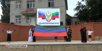 В Дагестане отметили день Конституции Республики - РГВК