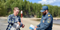 Рейд по официальным пляжам региона - ГУ МЧС Мурманской области