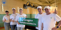 Корпоративная программа укрепления здоровья в действии - Министерство соцзащиты