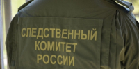 В Камчатском крае завершено расследование в отношении участников организованной группы, занимавшихся незаконным оборотом рыбной продукции - Следственный комитет