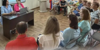 Что изменится в Морозовском районе в 2027 году - Bloknot-Morozovsk.Ru
