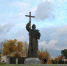 Православные христиане сегодня празднуют День Крещения Руси - ИА Тайшет24