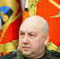 Суровикин возвращается? - ИА Хакасия