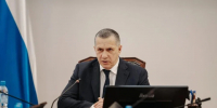 Юрий Трутнев провел совещание по обеспечению электроэнергией инвестпроектов на Дальнем Востоке - Инвестпортал Магаданской области