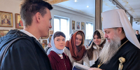 Во время одного из паломничеств членов Круга. Встреча с митрополитом Пензенским и Нижнеломовским Серафимом - Газета Кифа