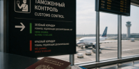 Право на каникулы. - Индустриальный районный суд