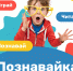 Важная новость для всех родителей и юных читателей! - Детская библиотека