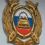 Почти 3500 нарушений ПДД за сутки зафиксировали на Сахалине - SakhalinMedia.Ru