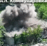 Бойцы группировки войск «Восток» освободили населённый пункт Коммунаровка в Днепропетровской области - ГТРК Дальневосточная
