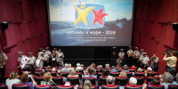 Фото: пресс-служба FESCO | FESCO награждена спецдипломом фестиваля «Человек и море» за популяризацию морских профессий - PrimPress.Ru