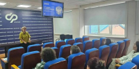 Для служащих отделения Социального фонда РФ по Магаданской области прошла лекция о многонациональной России - СВГУ