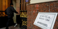 Москва возглавила рейтинг городов РФ по числу абитуриентов в 2026 году - M24.Ru
