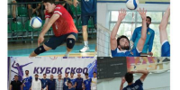 Победители кубка СКФО по волейболу - Новое дело