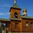 Что произошло 28 июля в истории Якутии - Yakutia-Daily.Ru