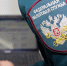 Рейд по взысканию налоговой задолженности провели в Комсомольске-на-Амуре - УФНС