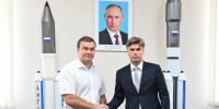 Омский губернатор Хоценко и руководитель Роскосмоса Баканов наградили сотрудников ПО «Полет» - СуперОмск