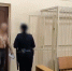 Хабаровчанина задержали за шпионаж в пользу Новой Зеландии - ГТРК Дальневосточная