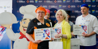 28 (2).jpg - Правительство Еврейской автономной области