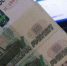 Кузбассовец оформил 14 микрокредитов на других людей, взломав их личные кабинеты на «Госуслугах» - ИА Город Новостей