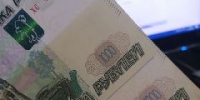 Кузбассовец оформил 14 микрокредитов на других людей, взломав их личные кабинеты на «Госуслугах» - ИА Город Новостей