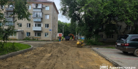 В областном центре асфальтируют внутриквартальные проезды. В работе у дорожников сразу два участка - Администрация г. Благовещенск