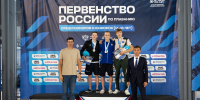 УСПЕХИ ПЛОВЦОВ ЦЕНТРА ВВС НА ПЕРВЕНСТВЕ РОССИИ! - Управление физкультуры и спорта г. Новосибирска