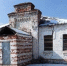 В Приморье продают здание с непростой историей - Baikal24.Ru