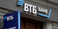 Аналитика ВТБ: приобретать недвижимость за счёт собственных средств стали реже - ИА Хабаровский край сегодня