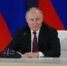 Владимир Путин назначил новых судей в Башкирии - Башинформ