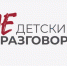 "Недетский Разговор": Почему дети матерятся и как это связано с эмоциями взрослых? - ГТРК Владивосток
