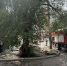 Пожар в кинотеатре - Bankfax.Ru