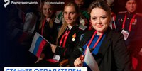 Студенты и сотрудники АлтГТУ могут принять участие в Национальной премии «Патриот» - АлтГТУ им. И.И. Ползунова