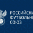 МФК «Тюмень» — участник матча за Суперкубок России - МФК Тюмень