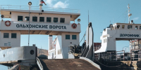 Жители Ольхона устроили забастовку, заблокировав паромную переправу - Weacom.Ru