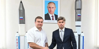 Губернатор Виталий Хоценко и глава Роскосмоса Дмитрий Баканов вручили награды работникам ПО «Полёт» - Газета Ваша звезда