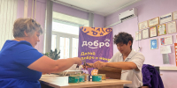 В рамках Всероссийской акции «ВУЗы для фронта» волонтёры ТувГУ делают окопные свечи и собирают гуманитарную помощь - ТувГУ