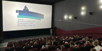 Более 700 бийчан стали зрителями Всероссийского Шукшинского кинофестиваля - Газета Бийский рабочий