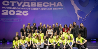 В Южно-Сахалинске продолжается активно развиваться волонтëрство - ТИА Острова