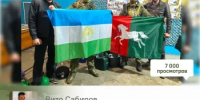 Волонтёрство, психологическая помощь и женский бизнес: топ публикаций о СВО в соцсетях республики. - Уфимский район