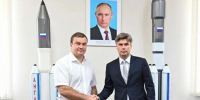 Губернатор Виталий Хоценко и руководитель Роскосмоса Дмитрий Баканов наградили сотрудников ПО «Полёт»  - Газета Омский пригород