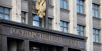 Сергей Тен прокомментировал речь президента об итогах работы Госдумы VIII созыва ИА AmurMedia - IrkutskMedia.Ru