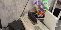 В Иркутске ликвидировали канал связи мошенников - изъяты сим-бокс и 200 SIM-карт - Baikal24.Ru